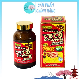 Viên uống giảm cân 15kg + 25% mỡ thừa Minami Nhật Bản 540 viên