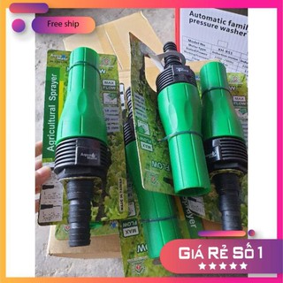 [ LOẠI TỐT ] ĐẦU VÒI PHUN TƯỚI LAN, TƯỚI CÂY TĂNG ÁP ĐA NĂNG - VÒI XỊT PHUN NƯỚC RỬA XE - LOẠI TO