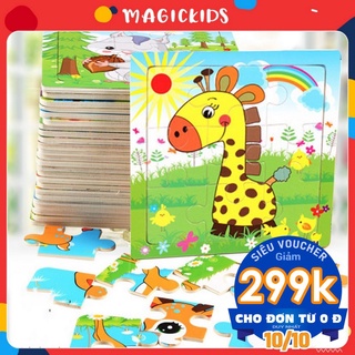 Đồ chơi tranh ghép hình xếp hình gỗ 9 miếng chủ đề động vật cho bé trai bé gái