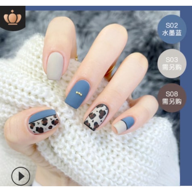 [Chính hãng] Sơn móng tay Maxfine không độc hại khô tự nhiên dùng cho phụ nữ mang thai