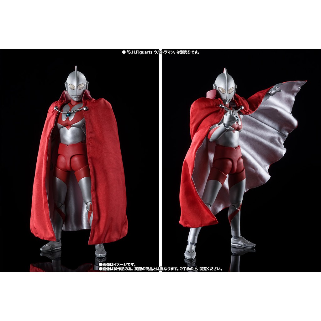 [Order báo giá] Mô hình chính hãng SHF Ultraman: Brother's Mantle