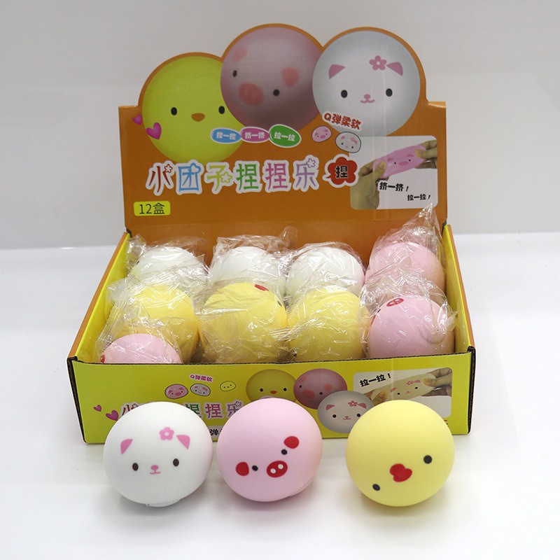 GUDETAMA SQUIShY Bánh Bao Gà Vàng Thỏ Trắng Heo Hồng Mặt Gấu Trúc cực đáng yêu mochi slime