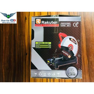 MÁY CẮT SẮT RAKUTEN 2300W