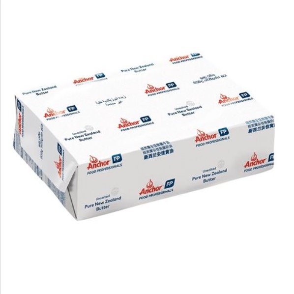 Bơ lạt Anchor 500gr (tách từ khối 5kg)