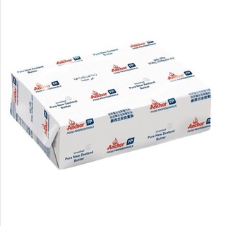 Bơ lạt anchor 500gr