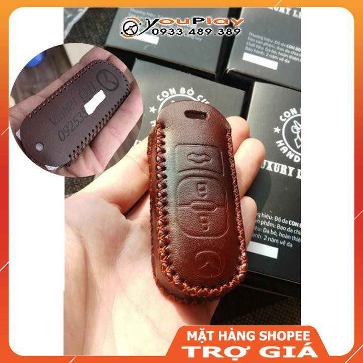 Bao da Chìa khoá Ô tô Mazda 2, Mazda 3, Mazda 6, CX5, CX8... Bọc chìa khoá ô tô bảo vệ chống xước, va đập