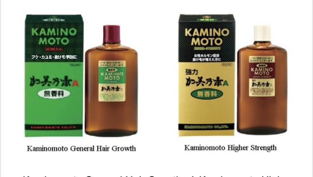 Thuốc mọc tóc Kaminomoto Nhật Bản 200ml