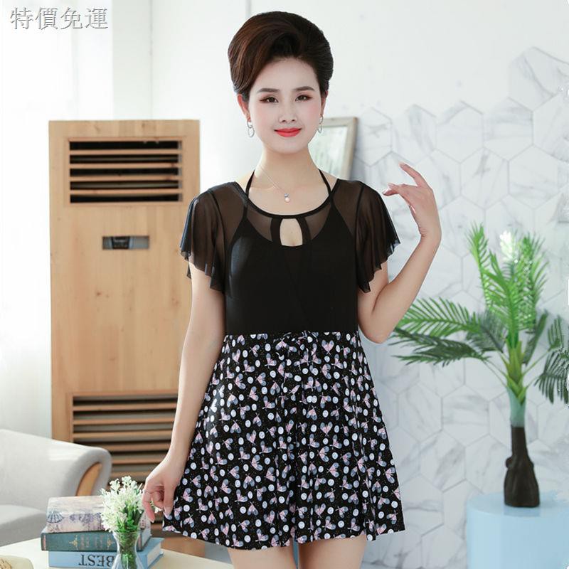Bộ Đồ Bơi Mỏng Che Phủ Bụng Dành Cho Phụ Nữ Trung Niên | BigBuy360 - bigbuy360.vn