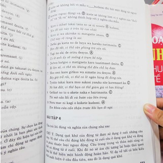 501 Động Từ Tiếng Nhật