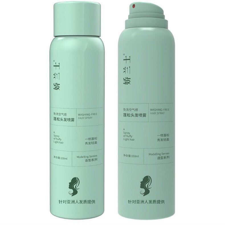 Xịt gội đầu khô hàng nội địa Trung giúp mái tóc thơm thoáng, bồng bềnh suốt ngày dài
