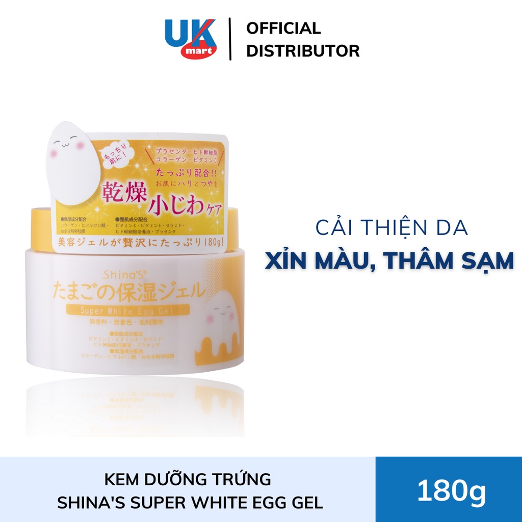 Kem Dưỡng Trứng Shina'S Làm Sáng Da, Mờ Nám 180g