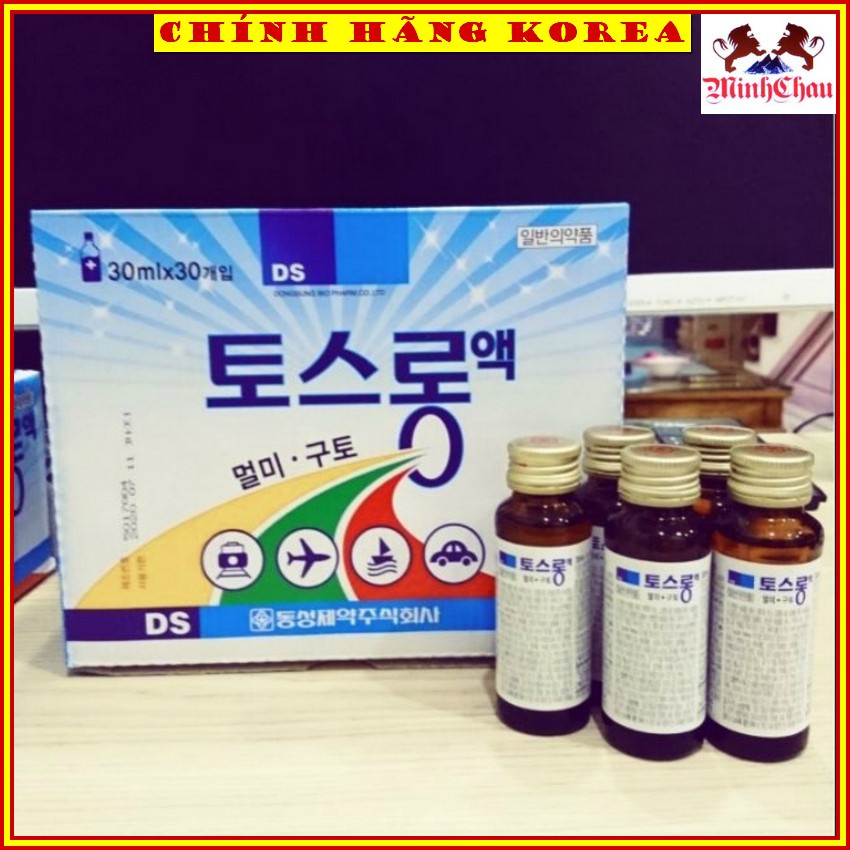 Nước uống đi tầu xe hàn quốc, hộp 30 chai, minhchau