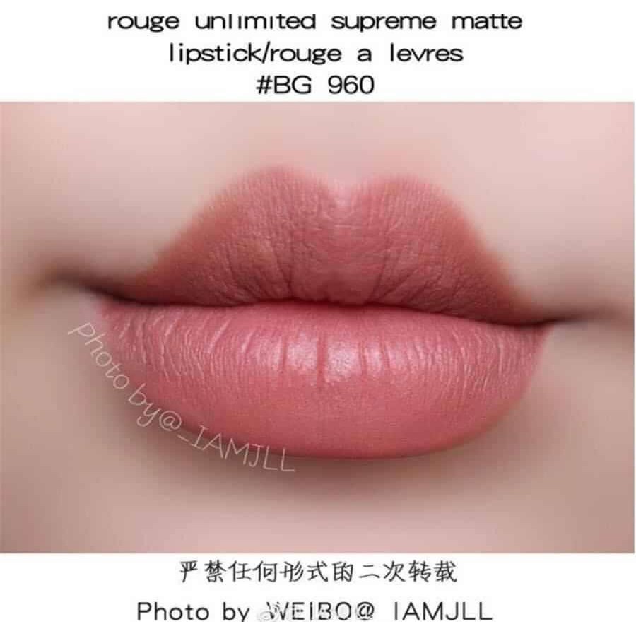 Shu Uemura- Son Rouge Unlimited Matte lipstick M BG 960 - 3.0 g