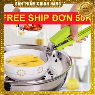 ❄ 🌿🌿dụng cụ gắp đồ nóng đa năng 🌿 thông minh tiện lợi