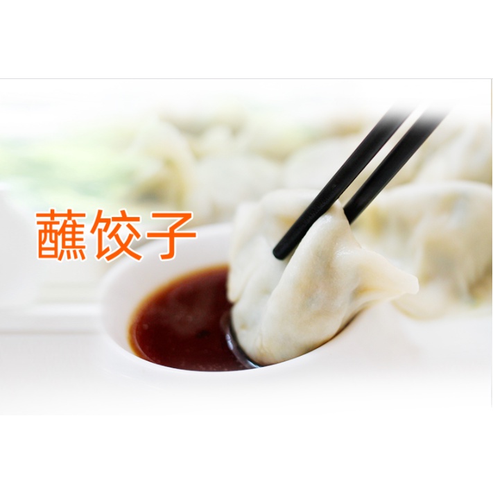 Giấm đen Haday 800ml - Giấm trắng  Haday 450ml