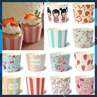 Bộ 50 chén giấy lót nướng bánh cupcake cứng đáy 5cm