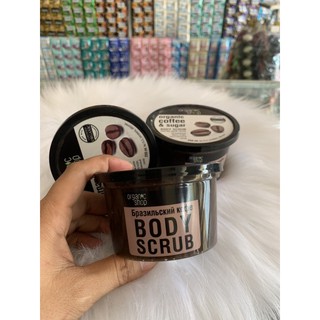 Tẩy Da Chết Body COFFEE BODY SCRUB