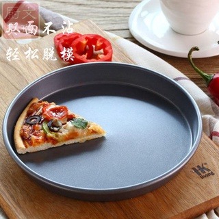Khuôn nướng pizza - 3 size