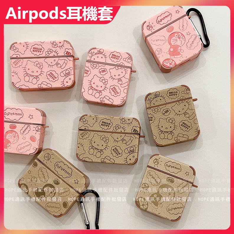 Vỏ bảo vệ hộp sạc tai nghe airpods pro 1 2 3 bằng silicon chống sốc họa tiết hoạt hình kitty/ doremon dễ thương