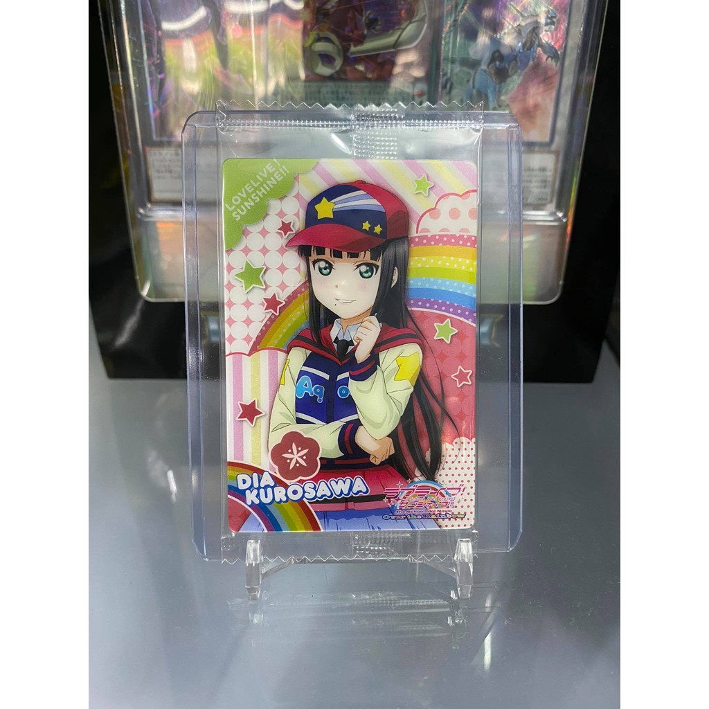Thẻ bài sưu tầm bánh xốp Idol Love Live LL - Kurosawa Dia - Tặng bọc bài nhựa bảo quản