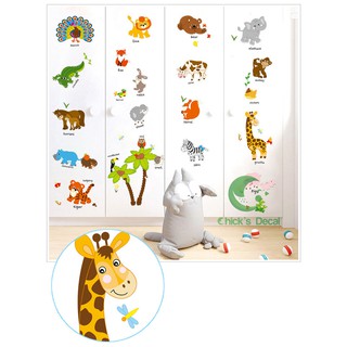 Decal dán tường (Tên động vật bằng tiếng anh)