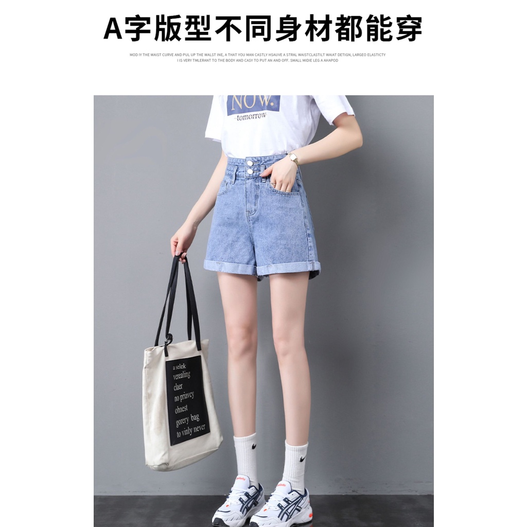 Quần Short bò Nữ Cạp Cao, Quần Shorts Jeans Nữ 2 Cúc Phong Cách Hàn Quốc | BigBuy360 - bigbuy360.vn