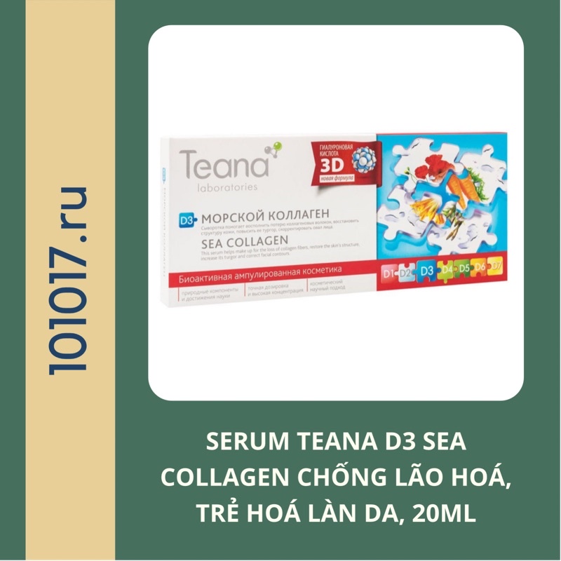 Serum Teana D3 Sea Collagen giúp tăng độ săn chắc, đàn hồi, trẻ hóa làn da, chống lão hoá 20ml