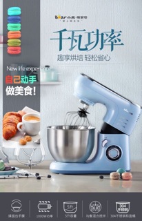 Máy nhào bột đánh trứng Bear SJJ -B10Q1