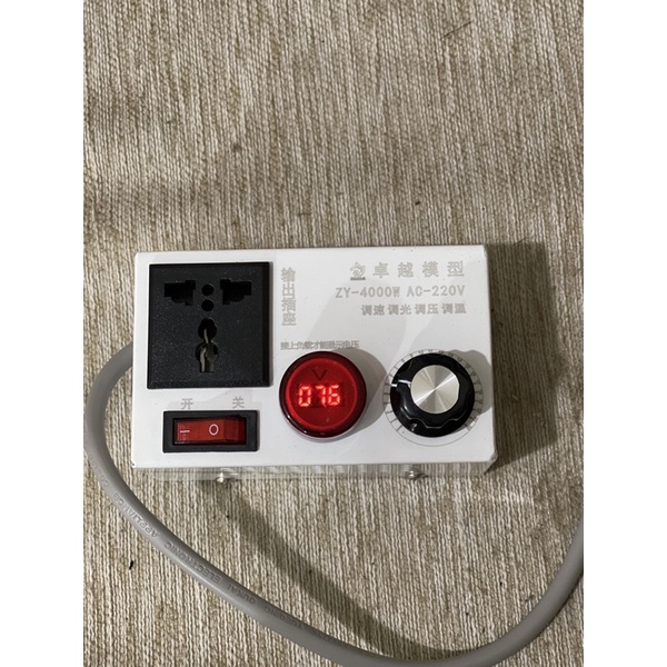 Bộ điều tốc động cơ 220v lên tới 4000w tiện lợi