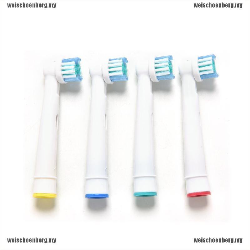 Set 4 đầu bàn chải đánh răng chạy bằng điện EB17-4