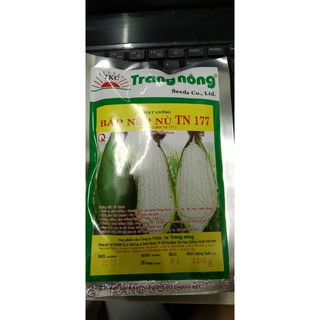 HẠT BẮP NẾP NÙ - GÓI 100 GRAM