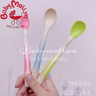 Bộ 2 thìa mềm Richell RC98890