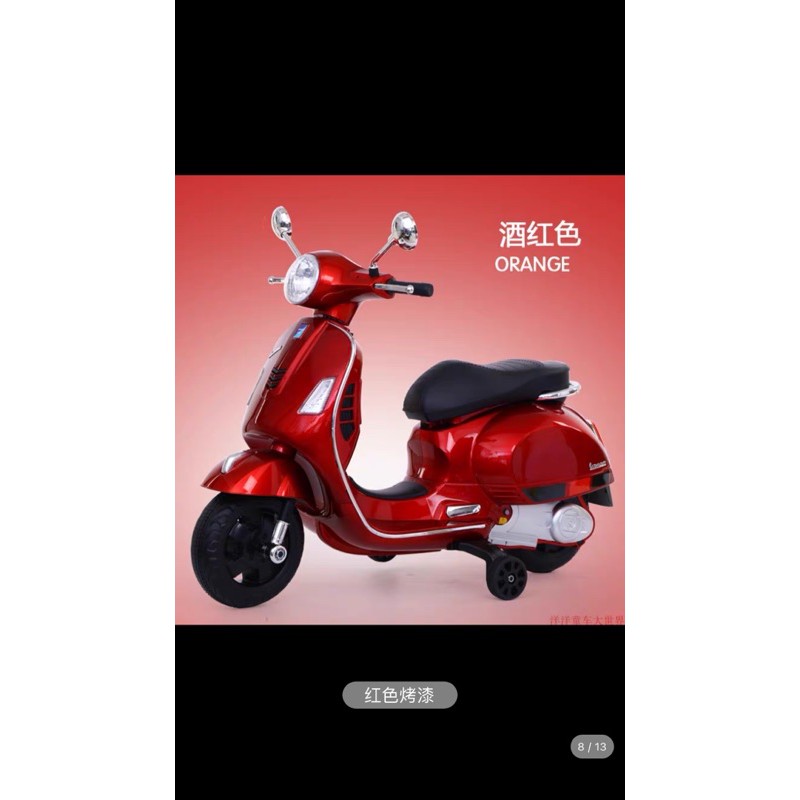 Xe điện vespa oder cho bé