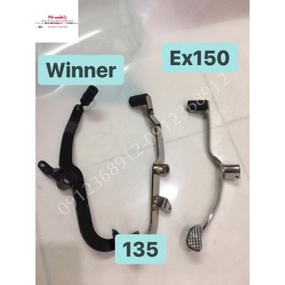 🎁 cần số 2 chiều ex135 , ex150, winner 🎁