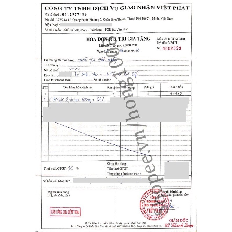 🌷🌸[HSD 01/2024] Viên Uống Kirkland Calcium 600mg with Vitamin D3 của Mỹ 500 viên🌸🌷 | Thế Giới Skin Care