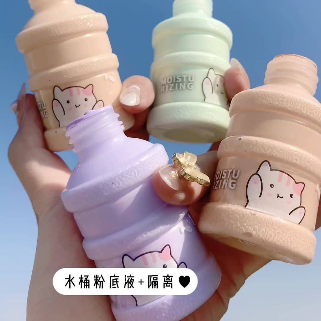 (Hàng Mới Về) Kem Nền BB Che Khuyết Điểm Kháng Nước Độ Che Phủ Hoàn Hảo | BigBuy360 - bigbuy360.vn