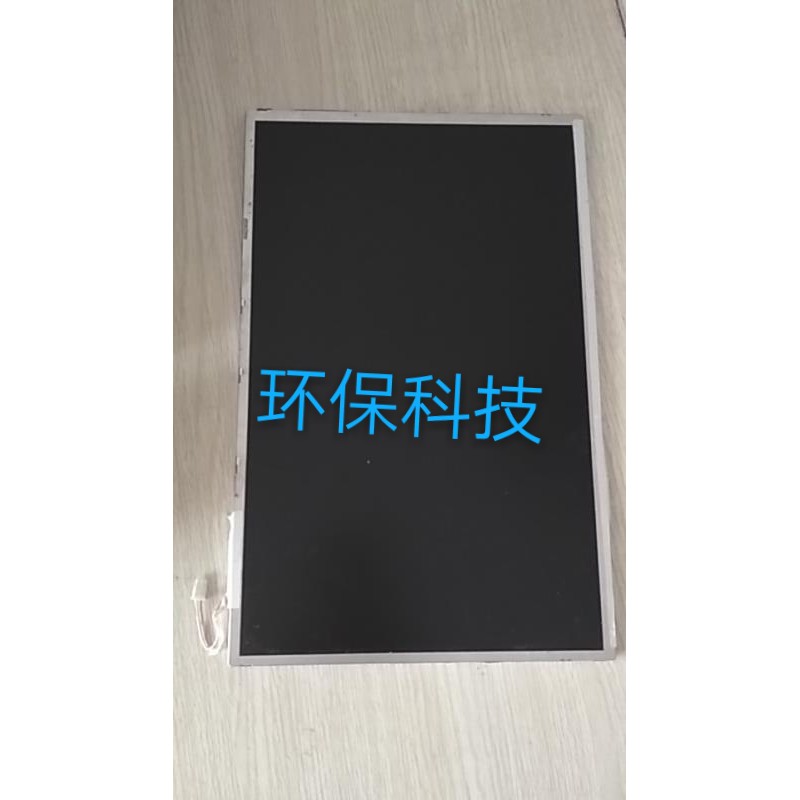 Lenovo E43G E42 K42 R400 T400 T61 R61 laptop LCD display screen | BigBuy360 - bigbuy360.vn