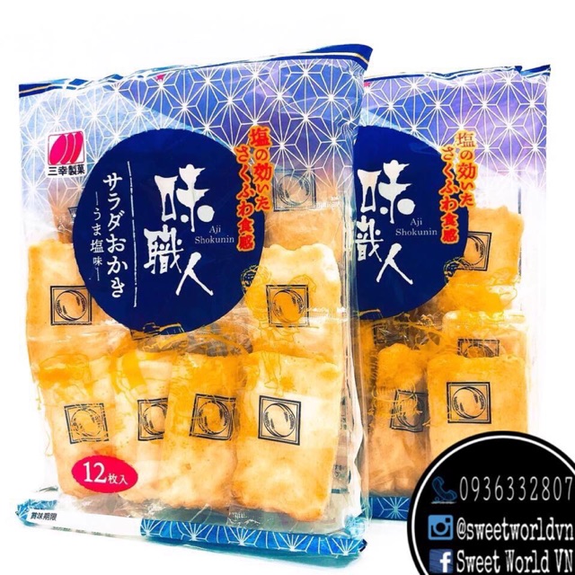 Bánh gạo mặn Seika (100g) - Nhật Bản