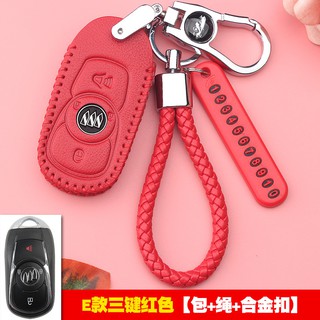 ốp chìa khoá fadil