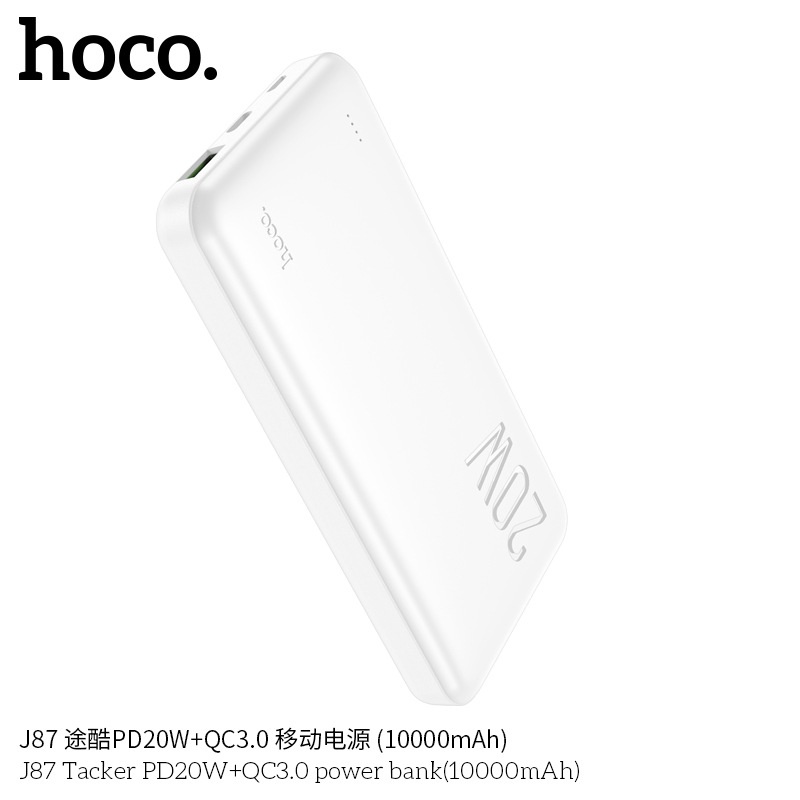 Sạc dự phòng Hoco J87 10.000mah sạc nhanh QC 3.0 và PD 20w (CHÍNH HÃNG BH 1 NĂM)