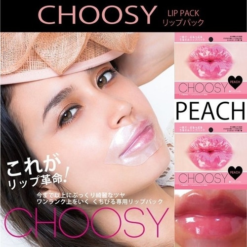 Mặt nạ dưỡng môi hồng - làm hồng nhũ hoa Choosy Lip Pack túi 1 miếng Nhật Bản