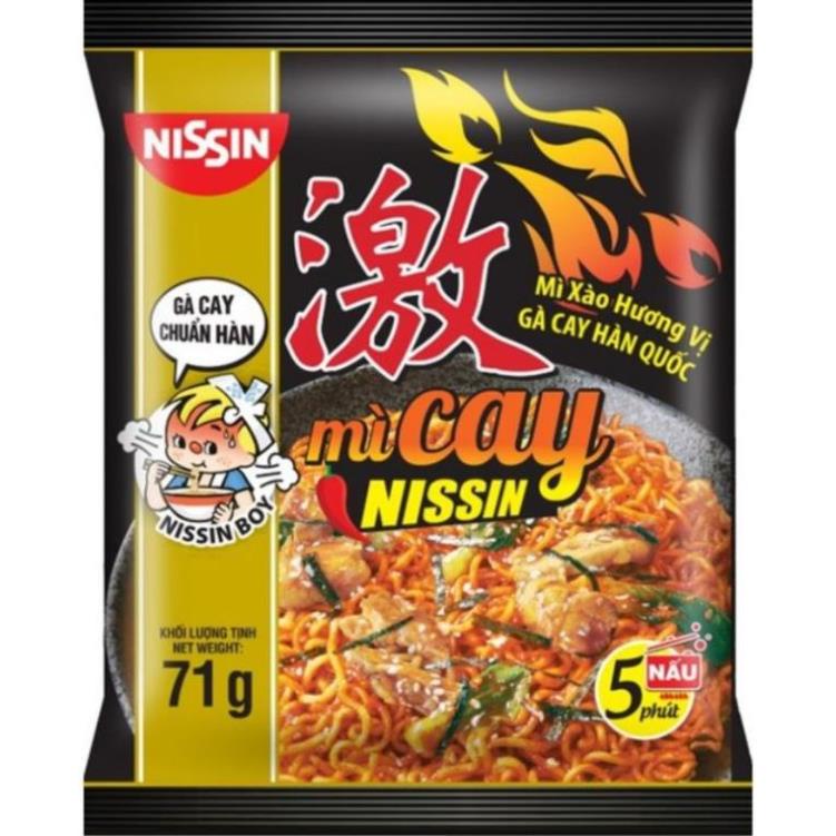 Mì Cay NISSIN Hàn Quốc Lốc 5 gói (nhiều vị)