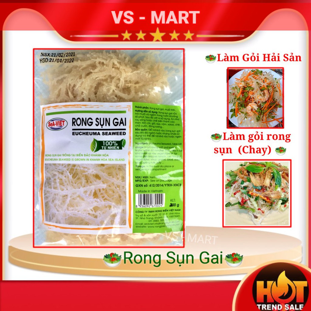 Rong sụn gai🌿Sấy khô🌿Đặc sản nha trang 100%tự nhiên/ Làm gỏi chay /  gỏi hải sản/Khối lượng 200g /Sea Việt