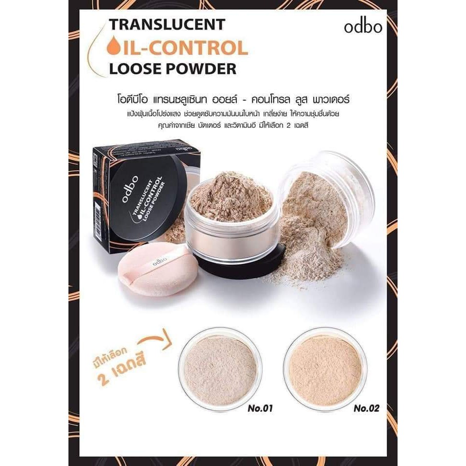 Phấn Phủ Bột Kiềm Dầu - ODBO Translucent Oil Control Loose Powder