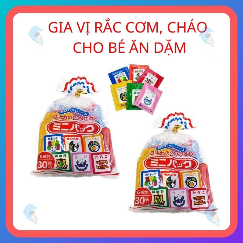 Gia Vị Rắc Cơm Cháo Của Nhật Cho Bé Ăn Dặm Thêm Thích Thú Gói 75gr (30 gói 6 vị)