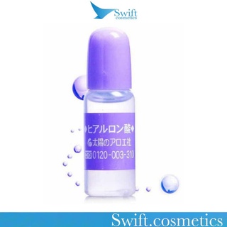 Tinh Chất Serum HA Hyaluronic Acid Nhật Bản 10ml