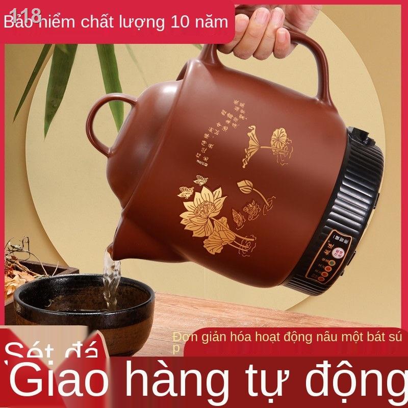 【Mới nhất 】Ấm sắc thuốc bắc