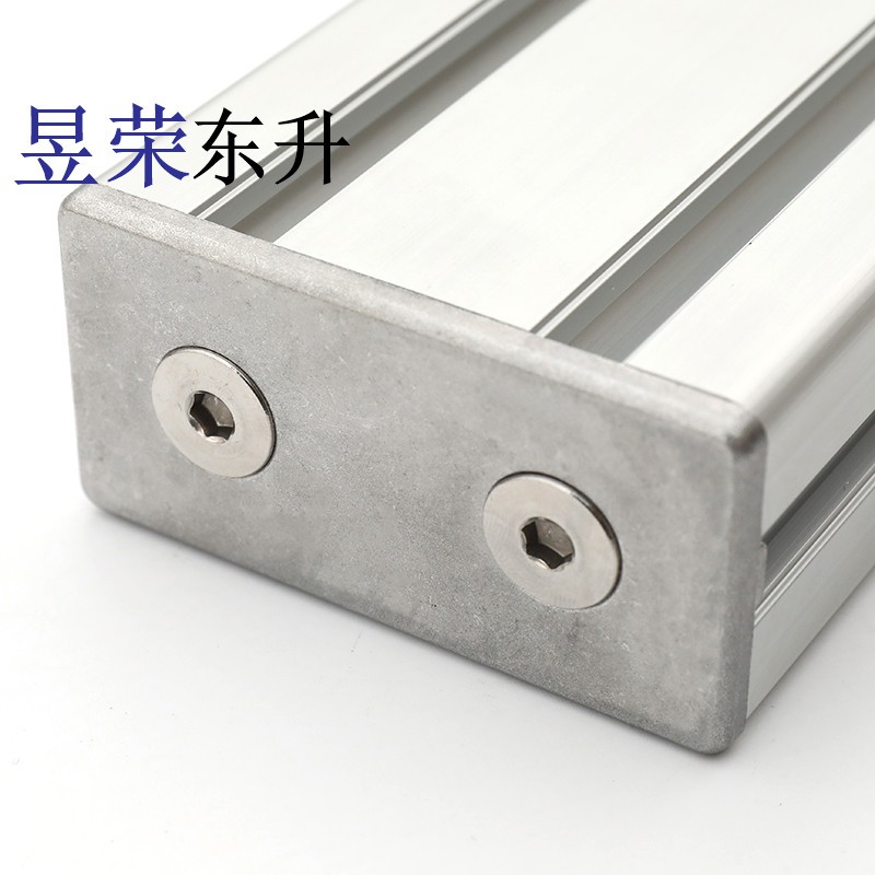 Bịt đầu nhôm định hình 3060