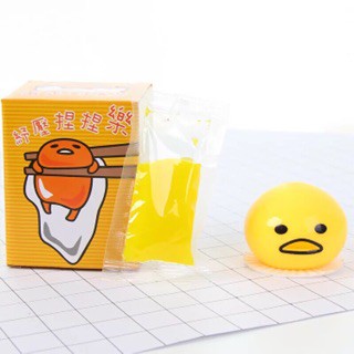 [răng khểnh]Trứng biến thái gudetama hút slime xả stress (ảnh thật)[móc khóa]