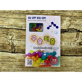 Xếp hình đố trí viên bi IQ Puzzlia 6x10